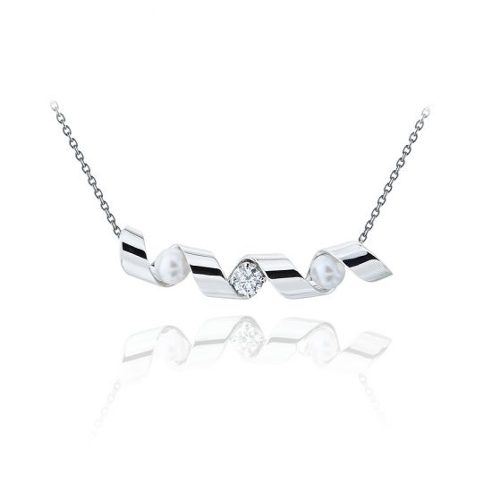 微笑项链，镶嵌 0.33 克拉钻石和海水珍珠 - Ruban 系列, 放大圖像 1